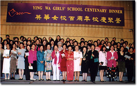 Alumnae from Overseas