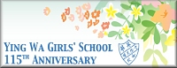 YWGS
