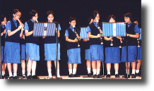 Recorder Band