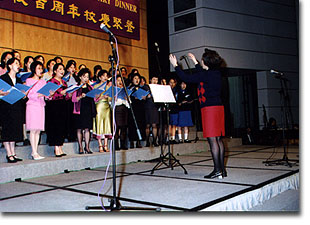 Alumnae Choir