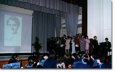 Alumnae Representatives