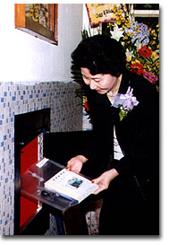 Dedication of Time Capsule